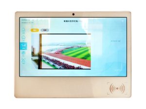 TENFLY Smart Class Signage
