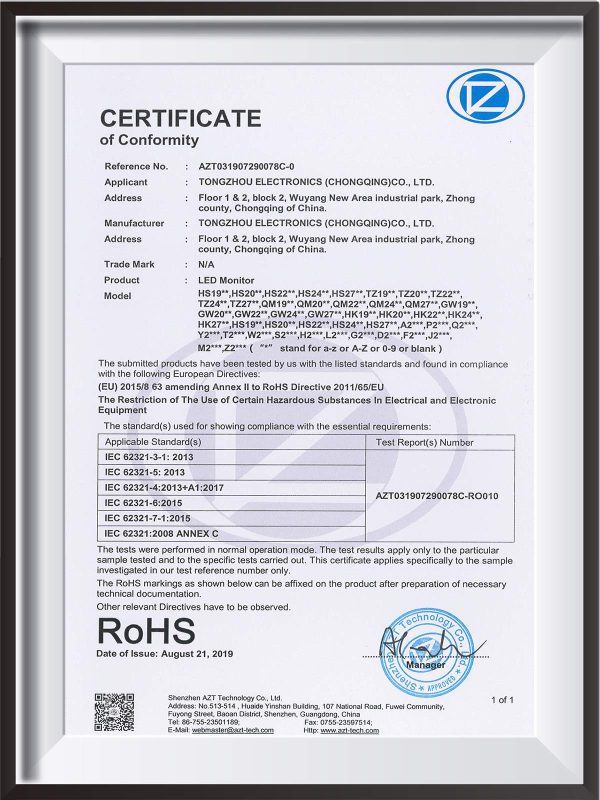 custom computer monitors RoHS Certificate