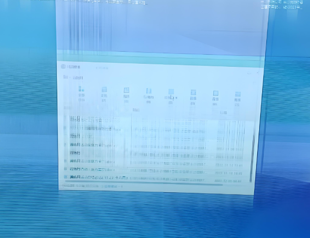 pc monitor flickering screen