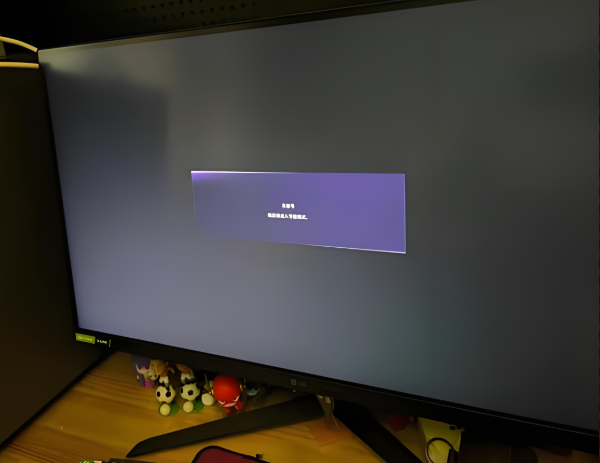 pc monitor no signal