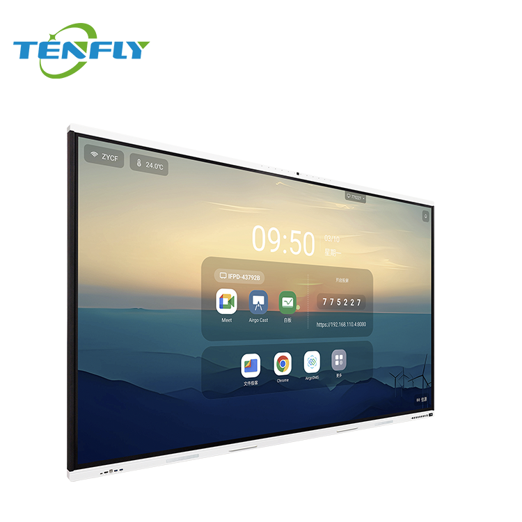 interactive flat panel